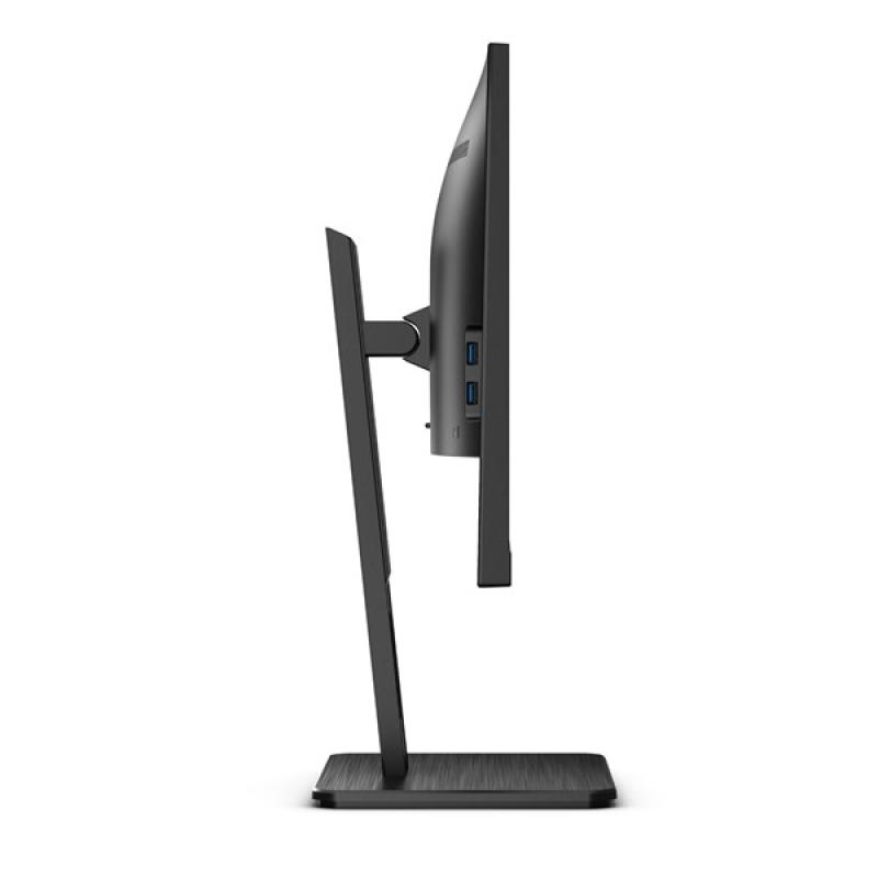 AOC 31.5 IPS Q32P2 4MS 75HZ HDMI-DP KURUMSAL PIVOT MONİTÖR 2560X1440