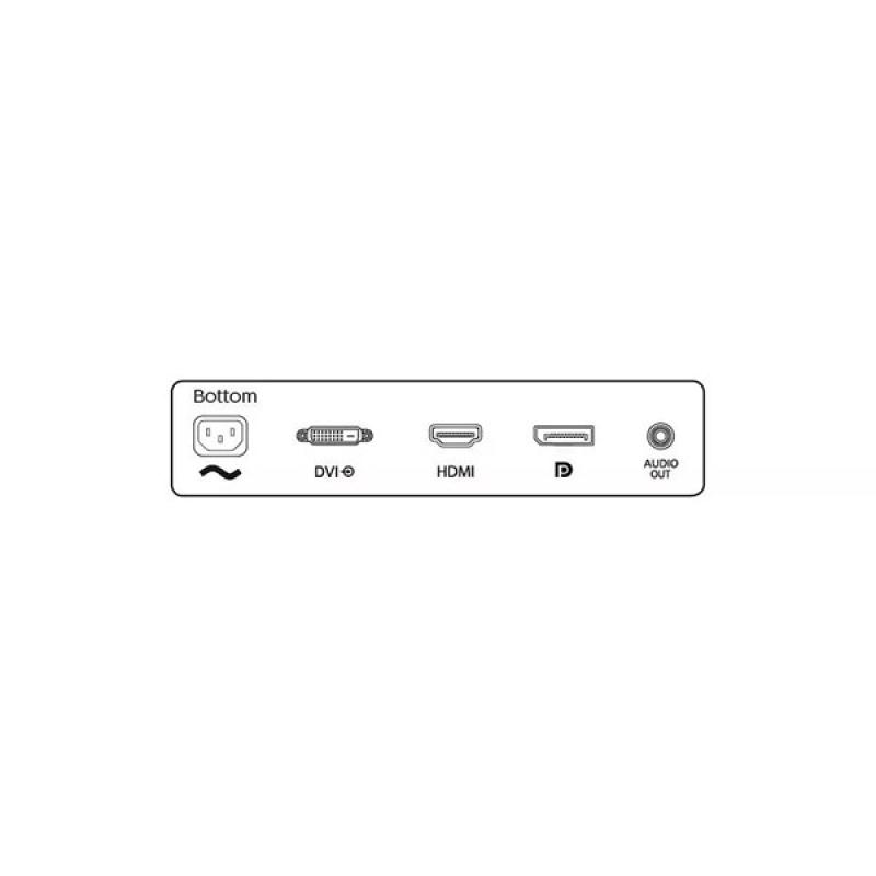 PHILIPS 27 IPS 275S1AE-00 4MS 75HZ HDMI-DP-DVI MULTIMEDYA MONİTÖR 2560 X 1440