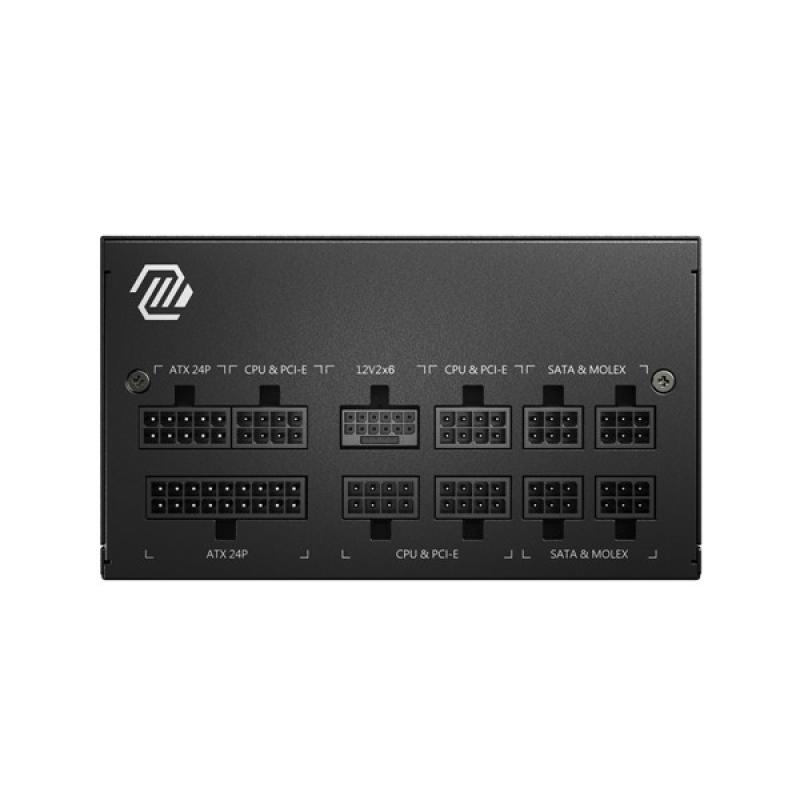 MSI 850W 80+ GOLD MAG A850GL PCIE 5.0 TAM MODÜLER POWER SUPPLY